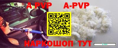 mdma Комсомольск-на-Амуре