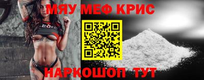 амфетамин Коммунар
