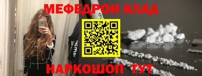МДПВ Конаково