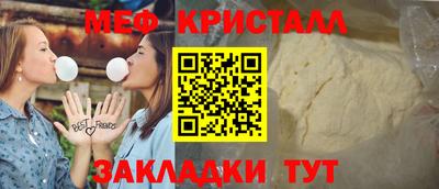 МДПВ Конаково