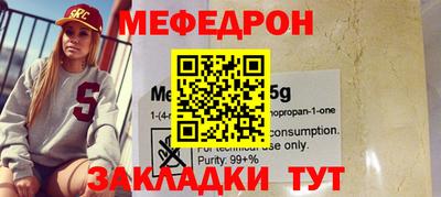 МДПВ Конаково