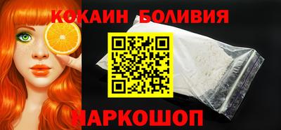 амфетамин Коммунар