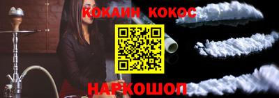 амфетамин Коммунар