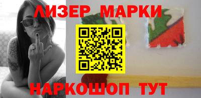 mdma Комсомольск-на-Амуре