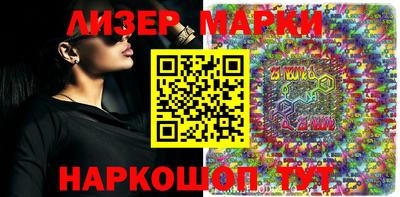 амфетамин Коммунар