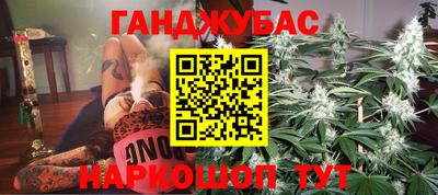 mdma Комсомольск-на-Амуре