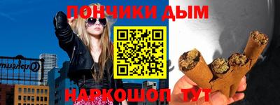 МДПВ Конаково