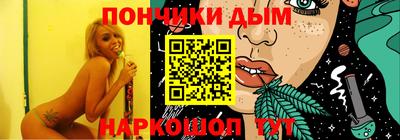 амфетамин Коммунар
