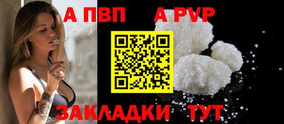 МДПВ Конаково