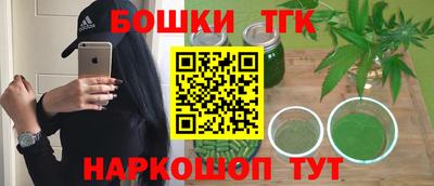амфетамин Коммунар