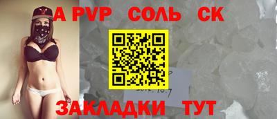 МДПВ Конаково