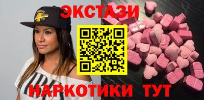 mdma Комсомольск-на-Амуре