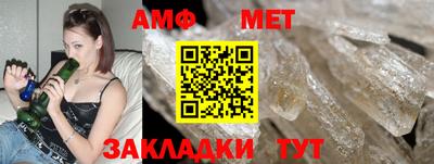 mdma Комсомольск-на-Амуре