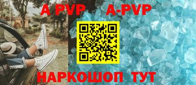 МДПВ Конаково