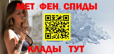 mdma Комсомольск-на-Амуре