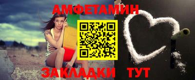 mdma Комсомольск-на-Амуре