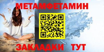 МДПВ Конаково