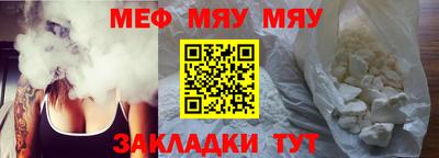 амфетамин Коммунар