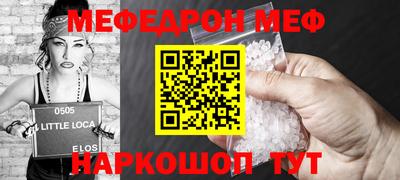 МДПВ Конаково