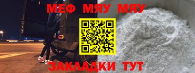 МДПВ Конаково