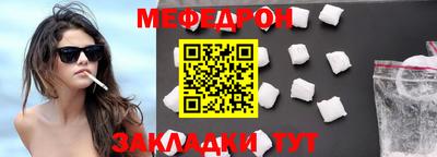амфетамин Коммунар