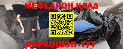 МДПВ Конаково