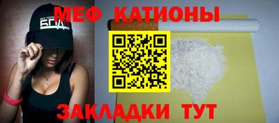 амфетамин Коммунар